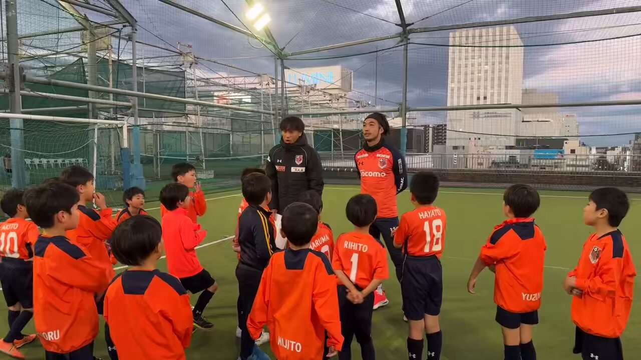 買取強化中！】大宮アルディージャのサッカーユニフォームが入荷