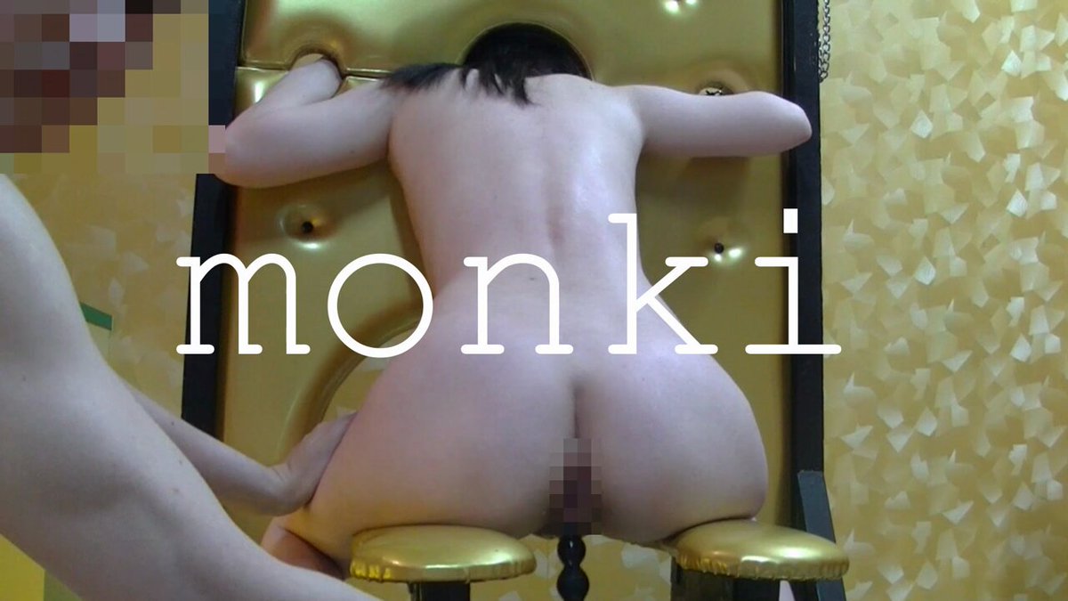 Twitter Image