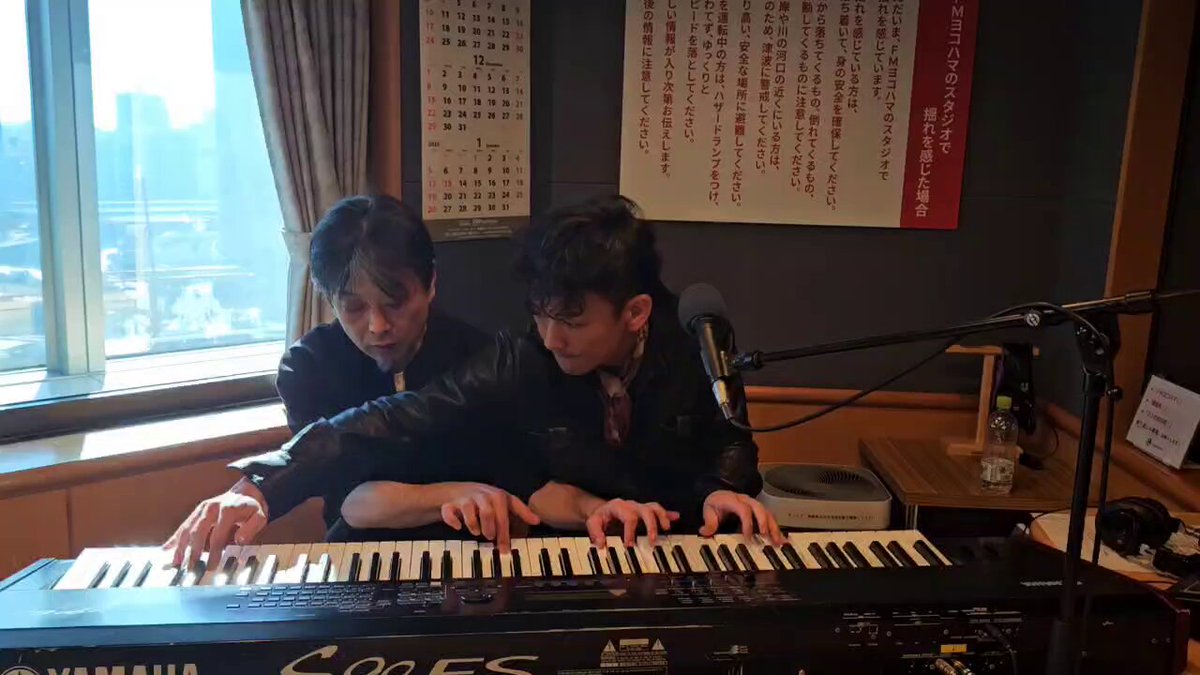 1台4手連弾「レ・フレール Les Frères」Official (@lesfreres_jp