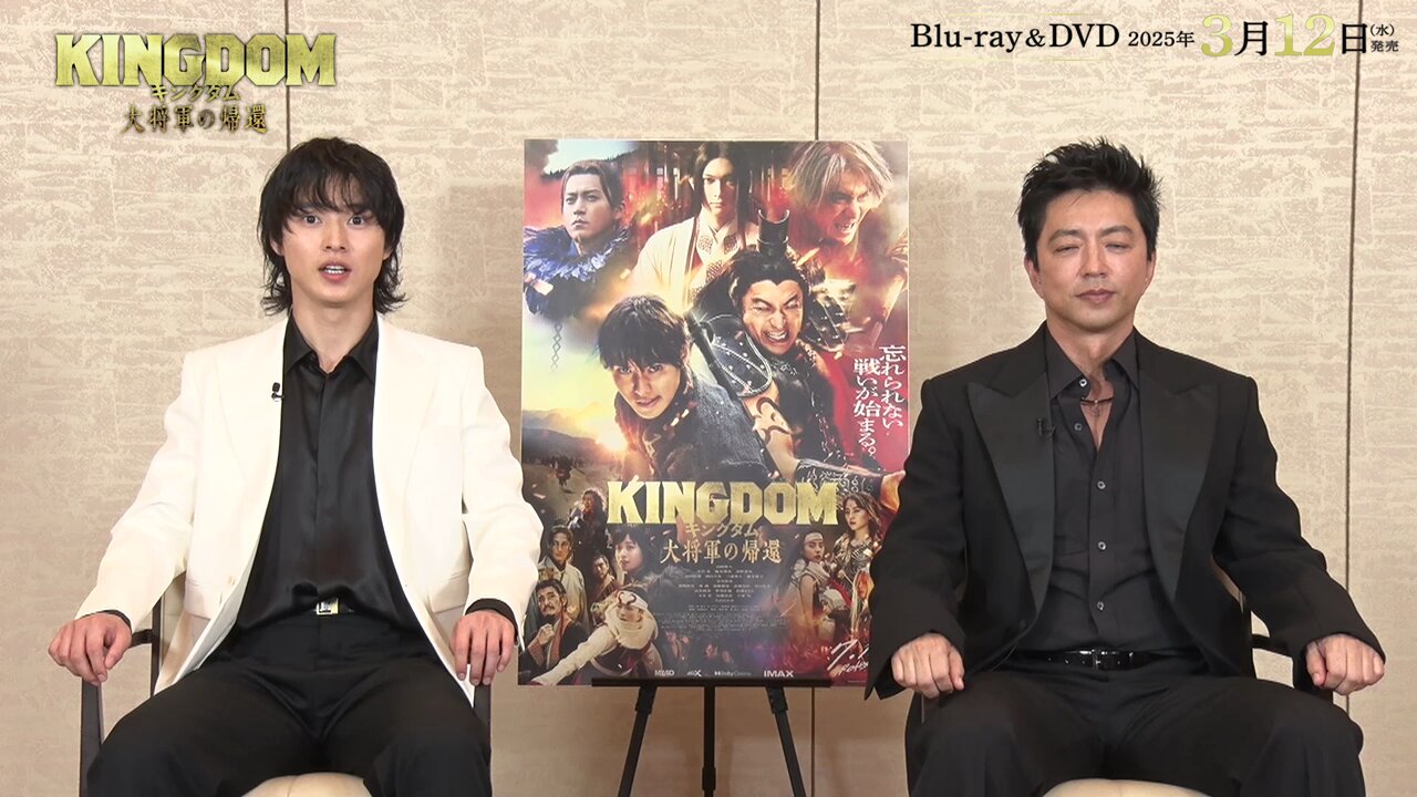 Highlights by 映画『キングダム 大将軍の帰還』公式アカウント Highlights by 映画『キングダム 大将軍の帰還』公式アカウント