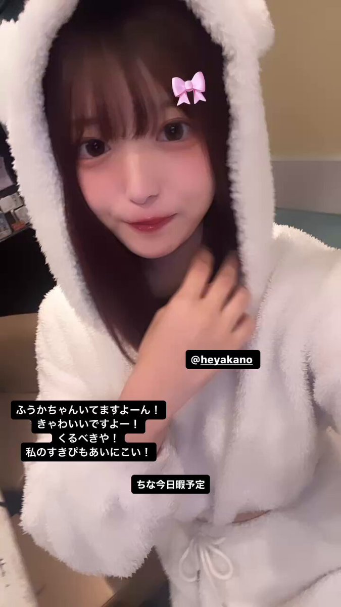 Twitter Image