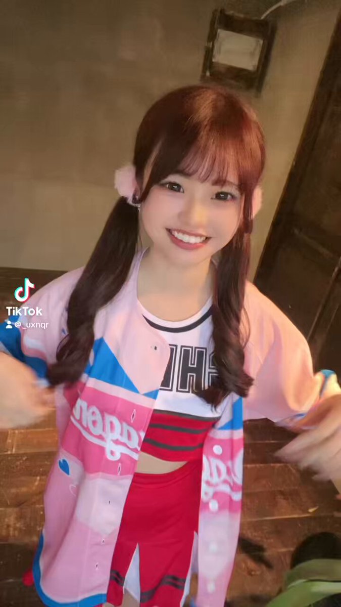 Twitter Image