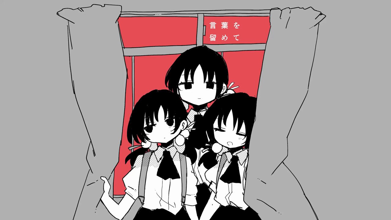 稲葉曇 (@inabakumori) / X