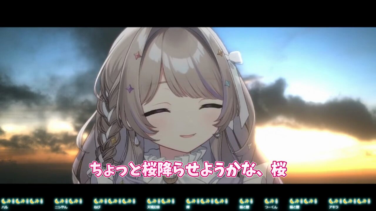 憂涙といろ Vプラネ　応援　メッセージカード 憂涙といろ | Hermestage STORE