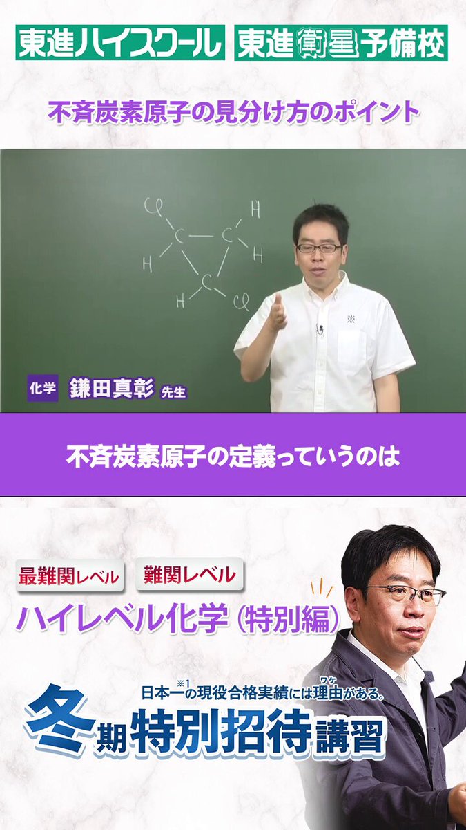 在庫処分セール 鎌田真彰 - Search / X 語学・辞書・学習参考書