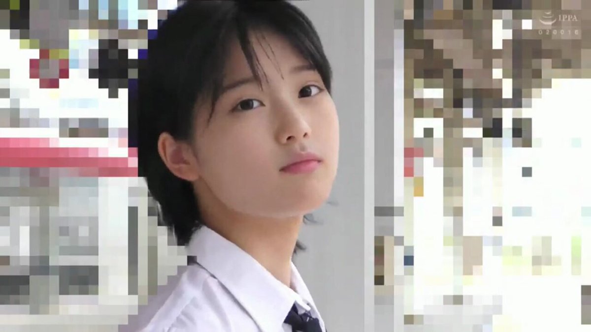 Twitter Image