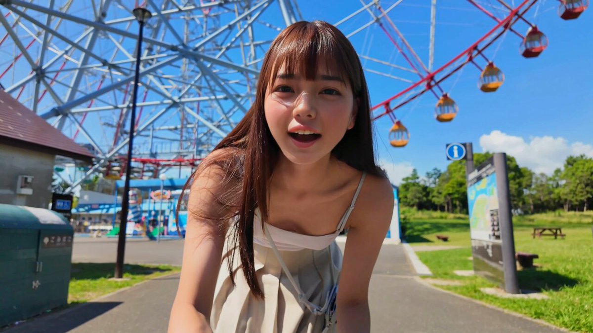 Twitter Image