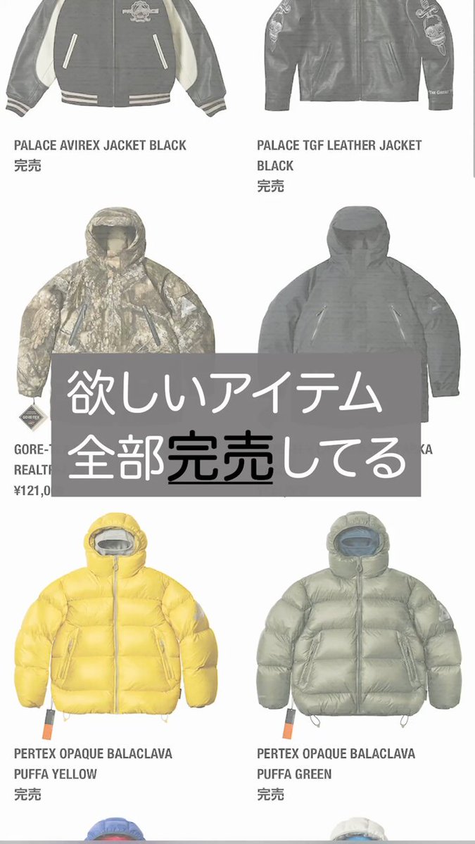 Buy&Ship Japan 国際転送サービス (@buyandshipjp) / X