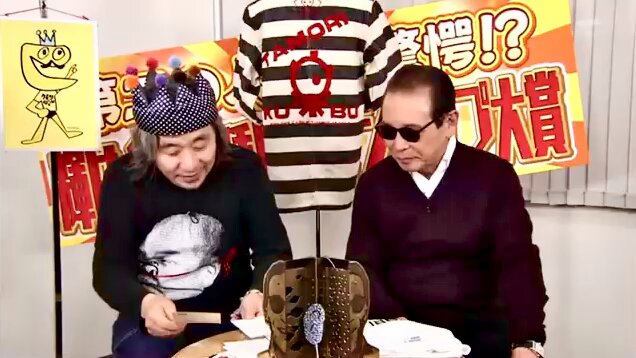 Video oleh @MCPStaff