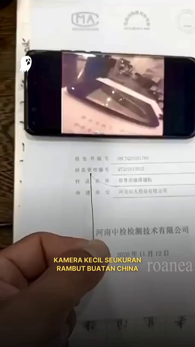 Twitter Image