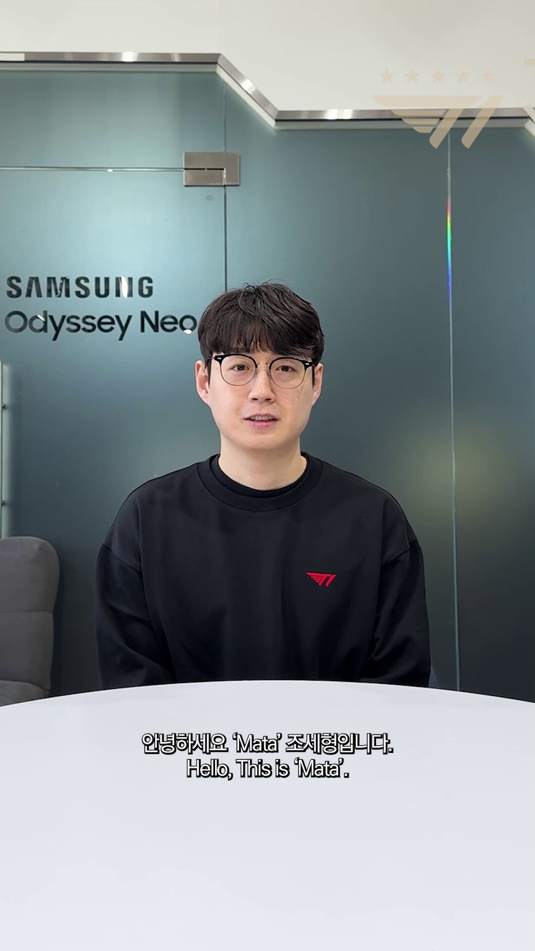 [情報] T1發佈了Mata、Doran的入隊影片