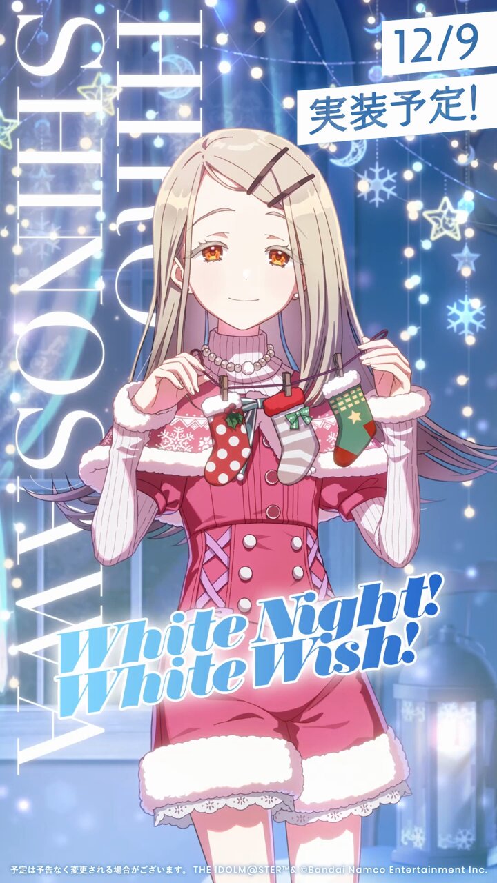楽天市場】クリスマス XMAS CHRISTMAS サンタ サンタクロース