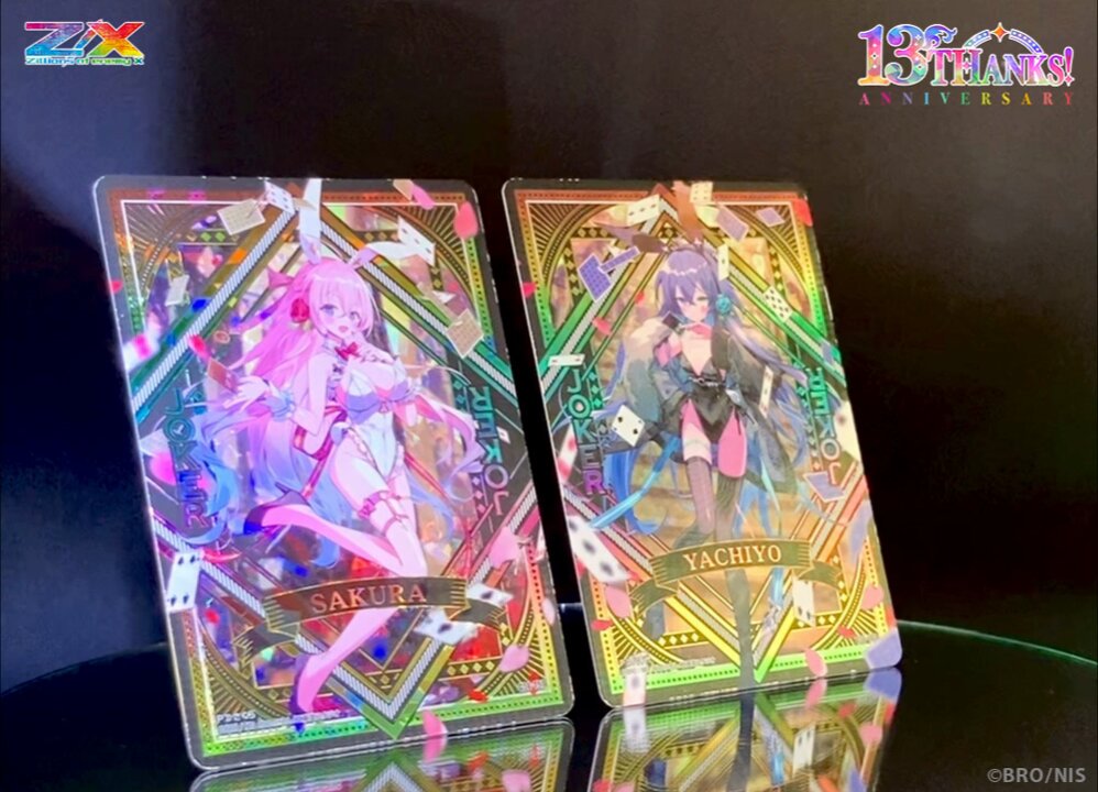 Z/X ゼクス　カードガチャ　13thアニバーサリー　 ほのめ　ur3枚セット Z/X ゼクスカードガチャ13thアニバーサリー ほのめur3枚セット