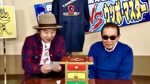 Video oleh @MCPStaff