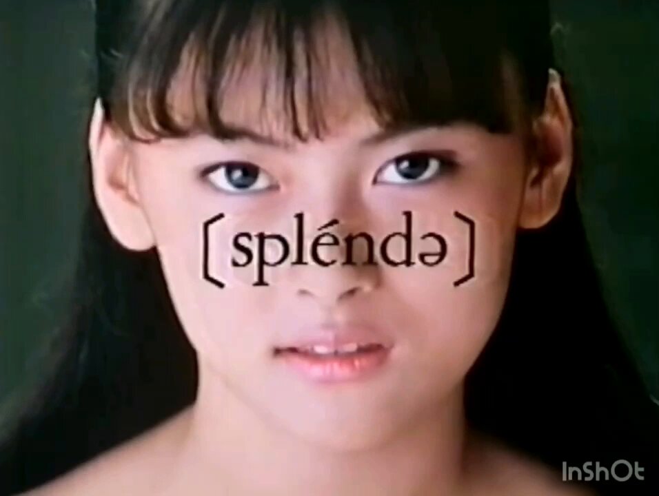 ミポリン　です 中山美穂／ミポリン／「C」／スピード・ウェイ／松本隆／筒美