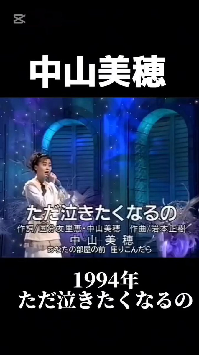 Twitter Image