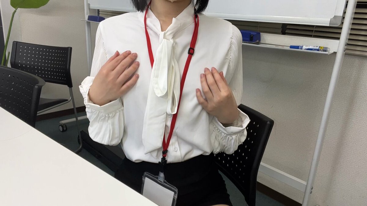 Twitter Image