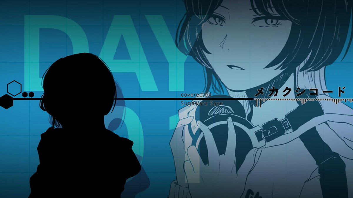 mira (@_4467m) / X