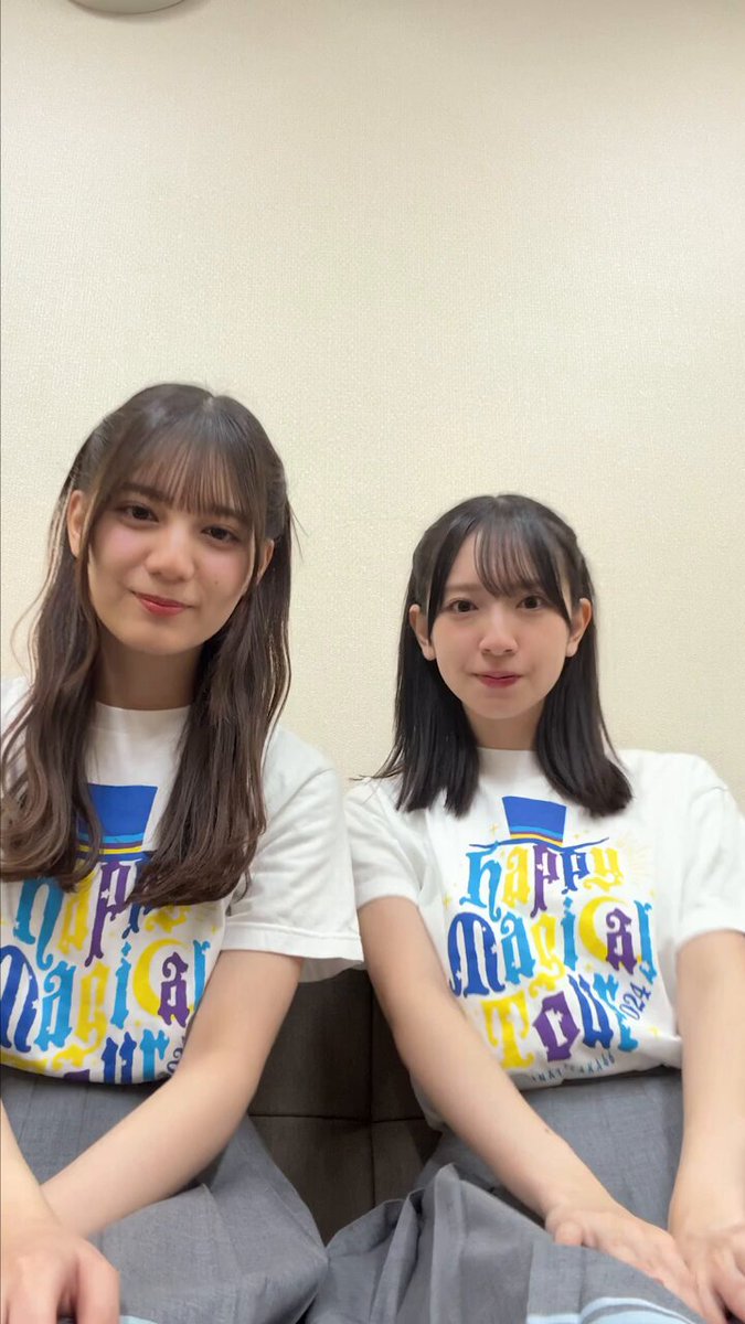 Twitter Image