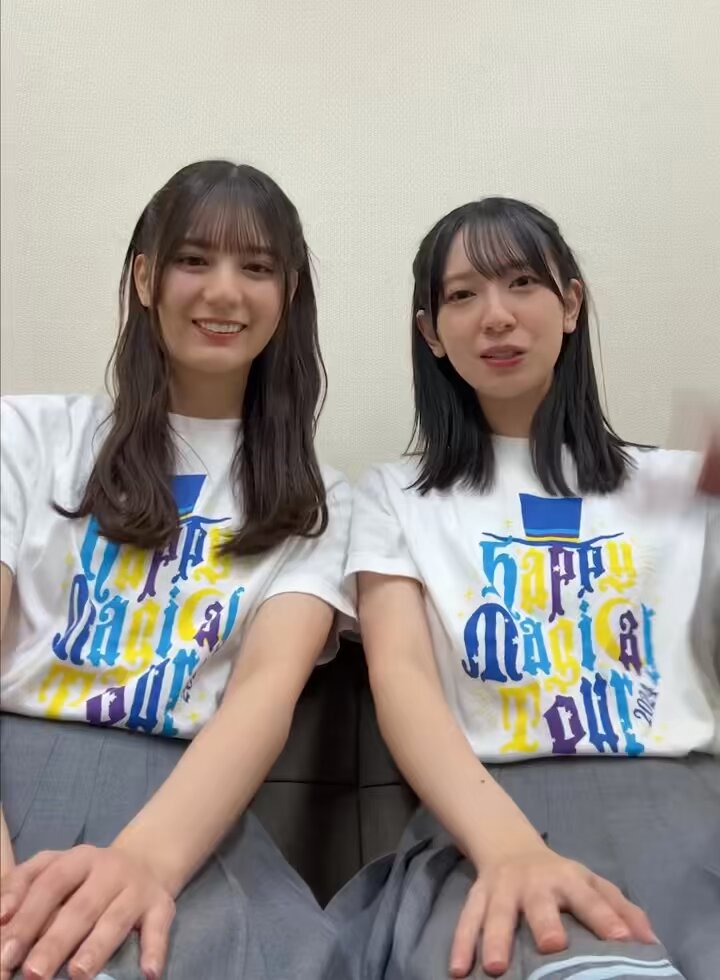 Twitter Image