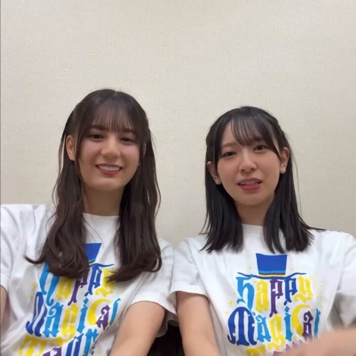 Twitter Image