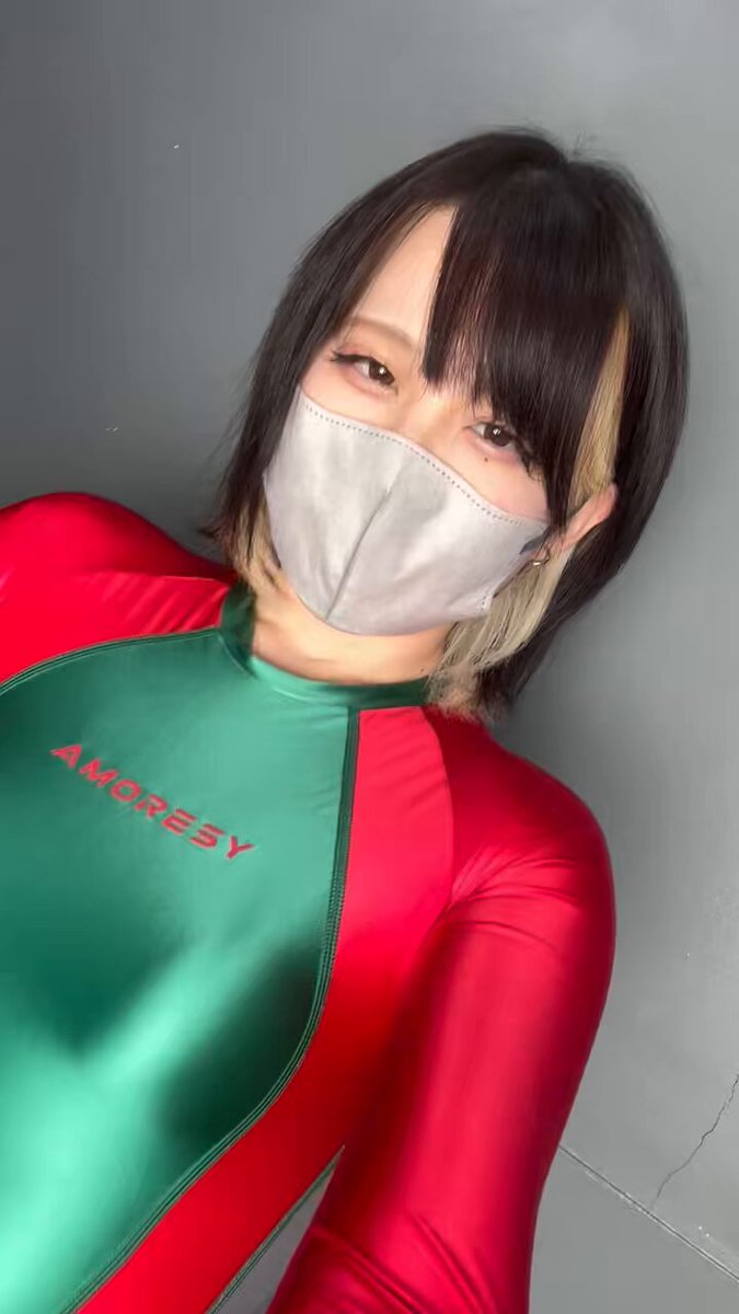Twitter Image