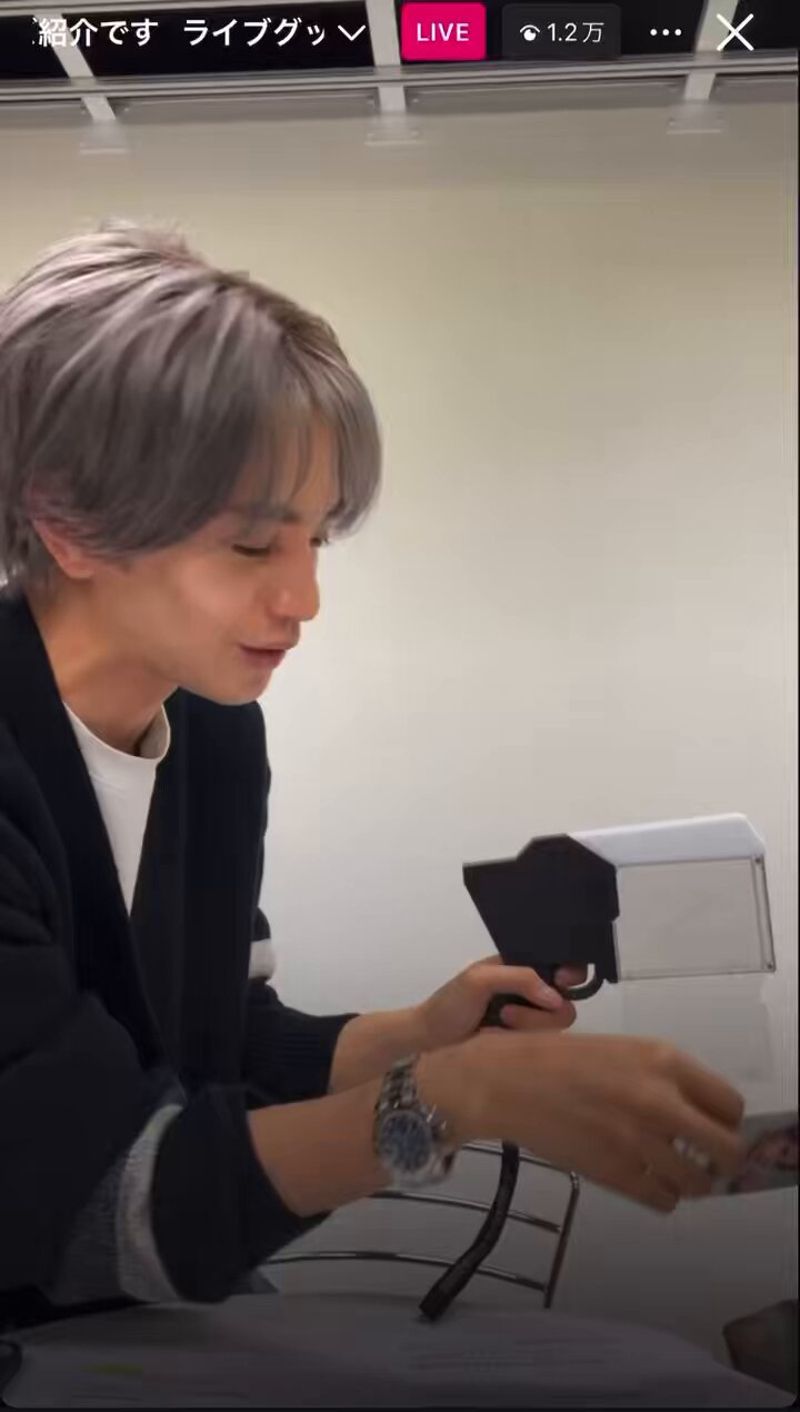 中島健人 ペンライト Amazon.co.jp: 中島健人 ピカレスクの口 ペンライト : おもちゃ