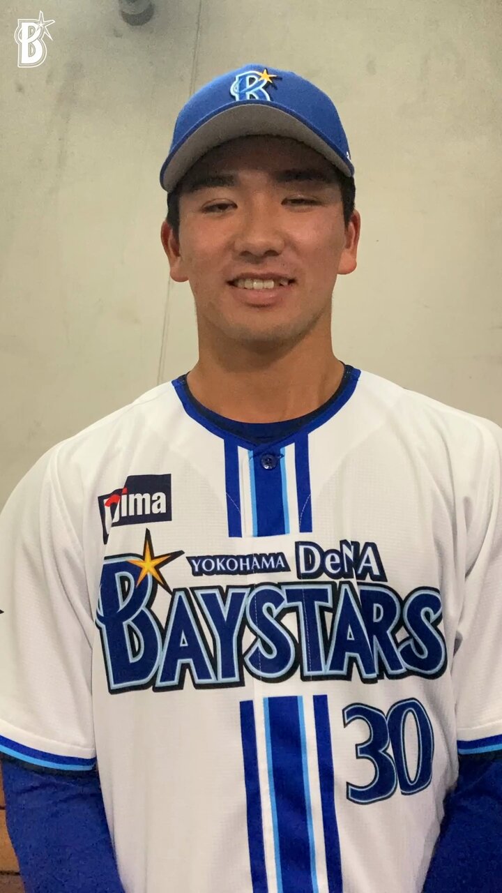 篠木 健太郎 | 横浜DeNAベイスターズ 選手名鑑 2025 | 横浜DeNA