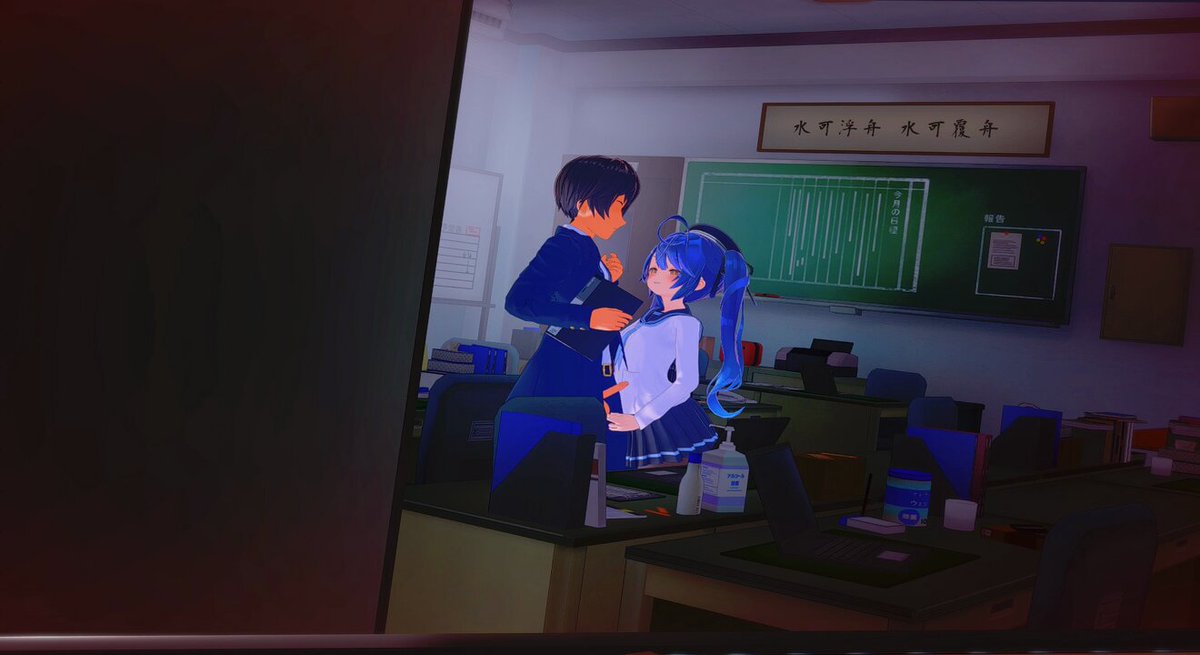 Twitter Image