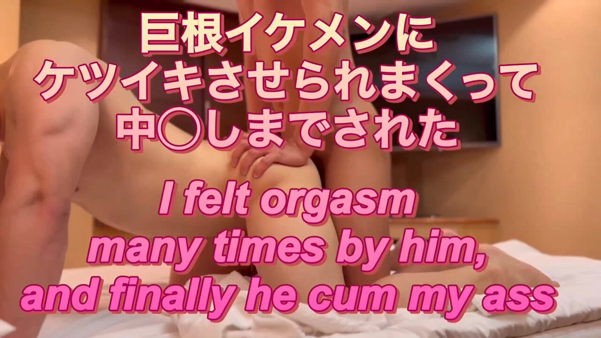 Twitter Image