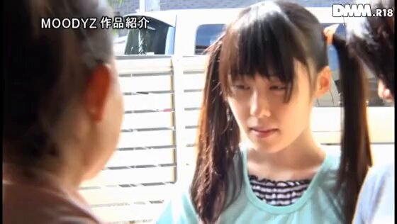 Twitter Image