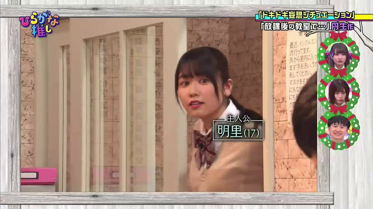 Twitter Image