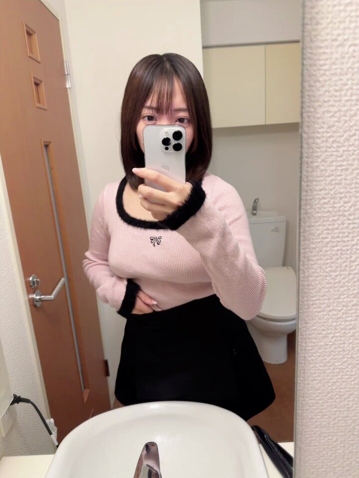 Twitter Image