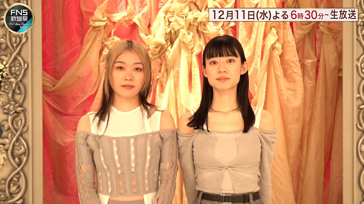 2025 NOL FESTIVAL:SBS歌謡大典 Summer(韓国開催)のチケット情報
