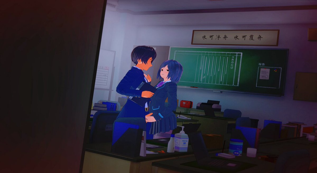 Twitter Image