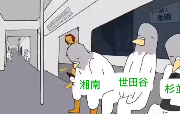 Twitter Image