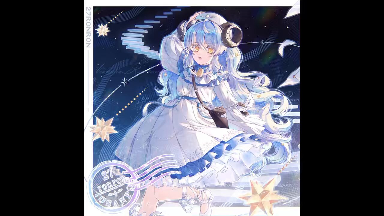 のんのん　❄︎プロフ必読❄︎ 歌ってみた】 さよならプリンセス/Kai 【海辺しなの/のなめ