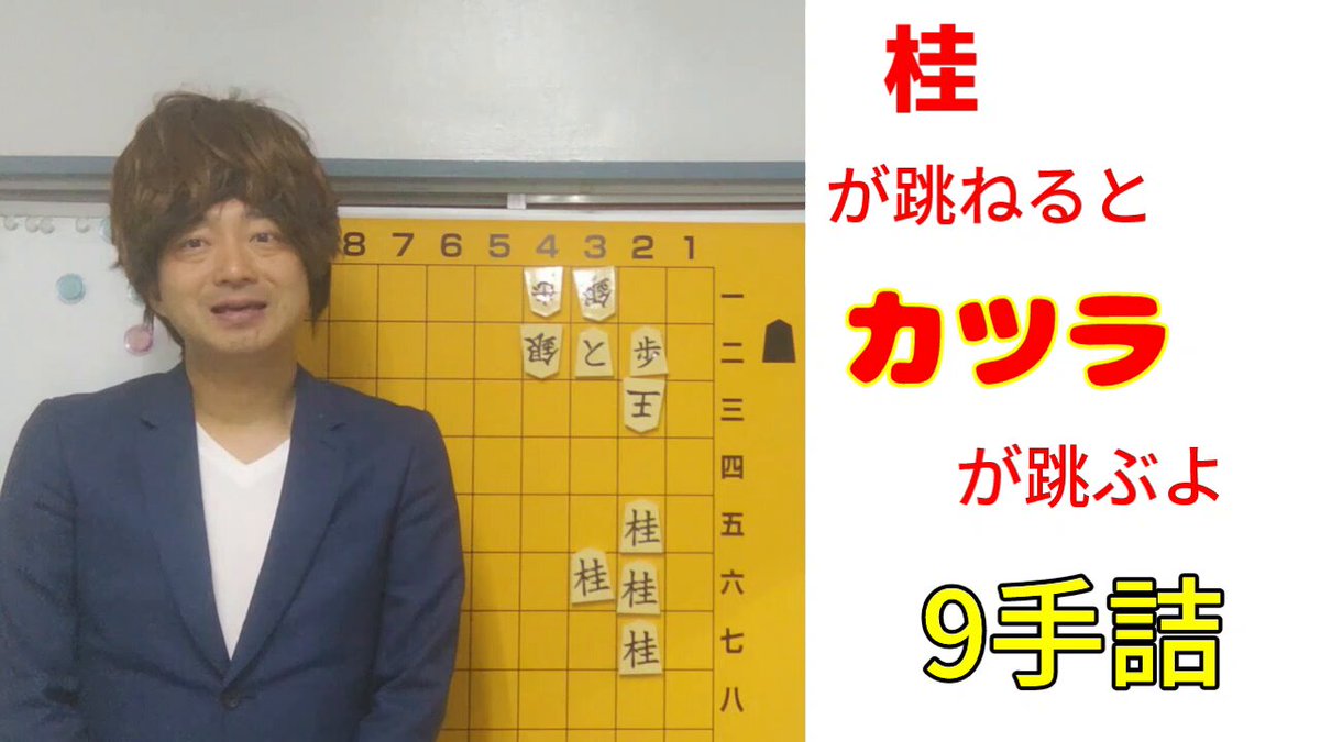 佐藤　紳哉さんの動画キャプチャー