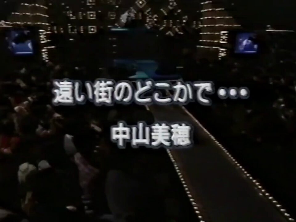 Twitter Image