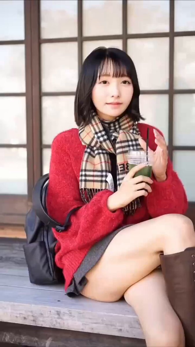 Twitter Image