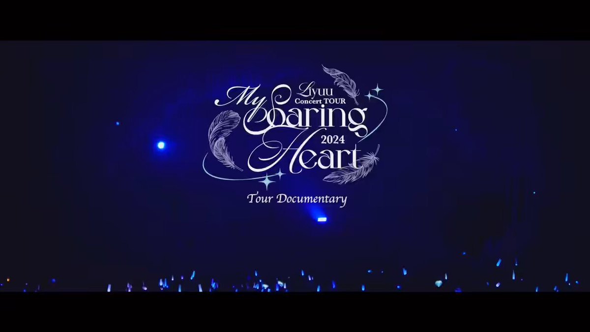 Liyuu_MySoaringHeart - Search / X