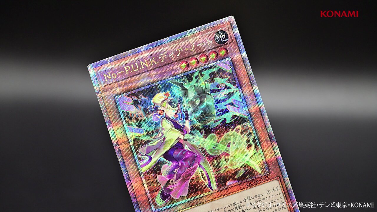 遊戯王 NO.A8887 大量セット トラップスタン 神の警告 各40枚