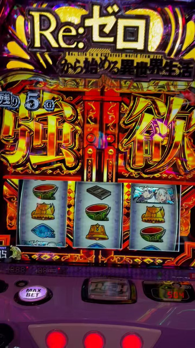 しも on X: しも on X:
