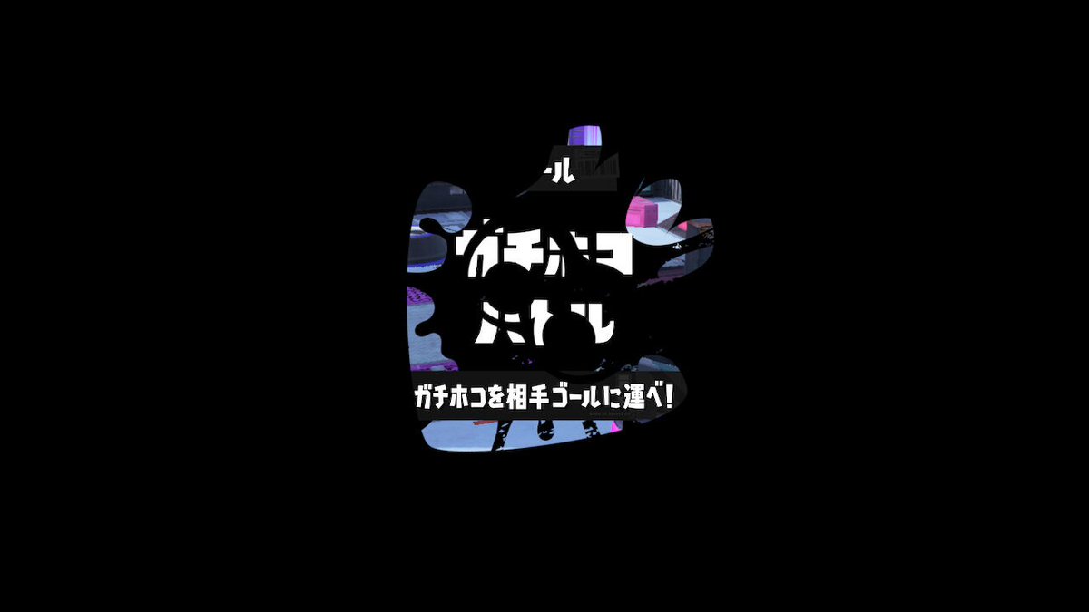 【みっちゃん様　リクエスト作品】 Posts with replies by みっちゃん (@Izumi321) / X