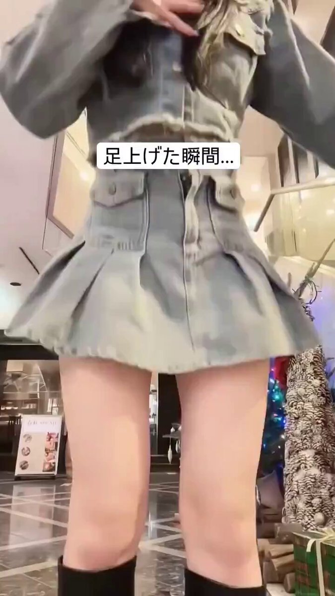 Twitter Image