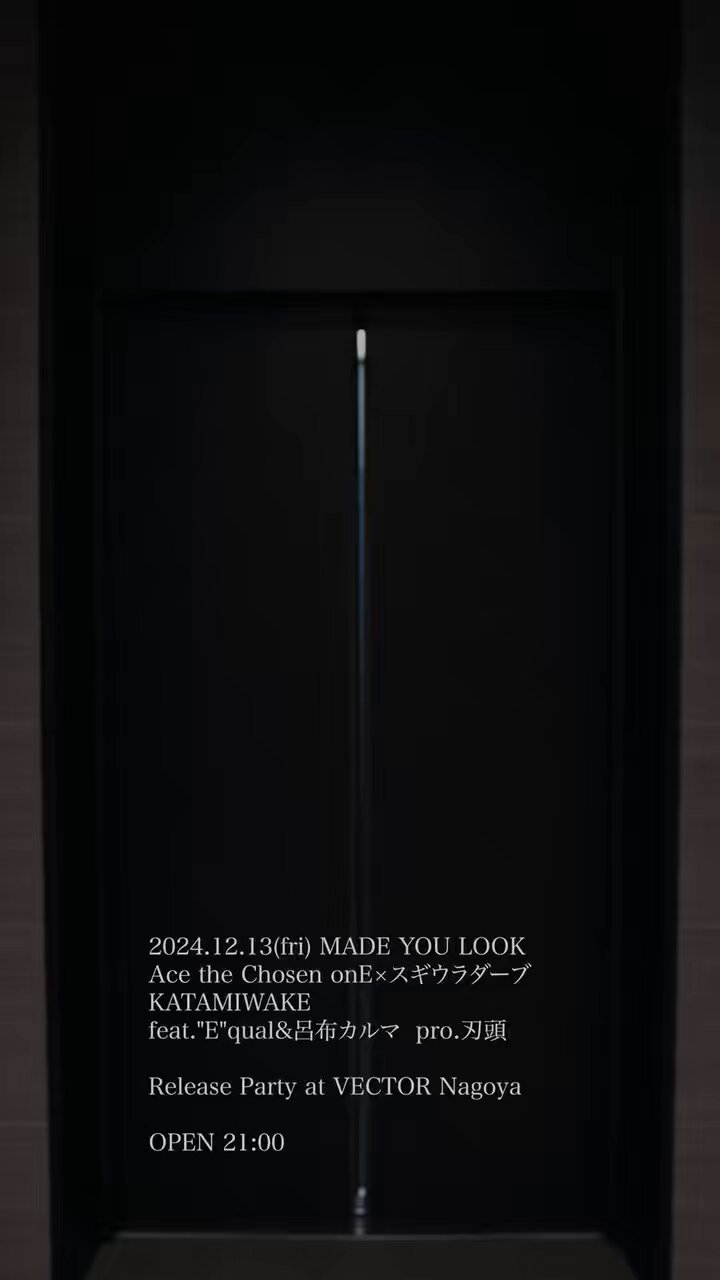 PitchOddMansion (@PitchOddMansion) / X