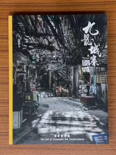 東方書店 on X: 東方書店 on X: