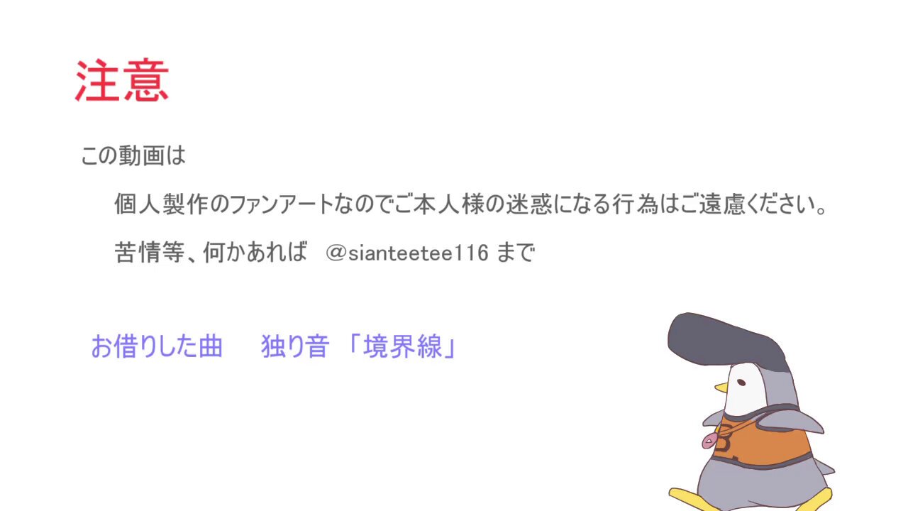 なつ。 (@natsu_lzk) / X