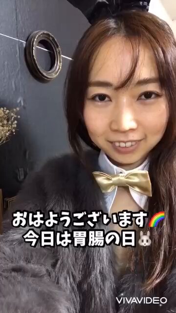 Twitter Image
