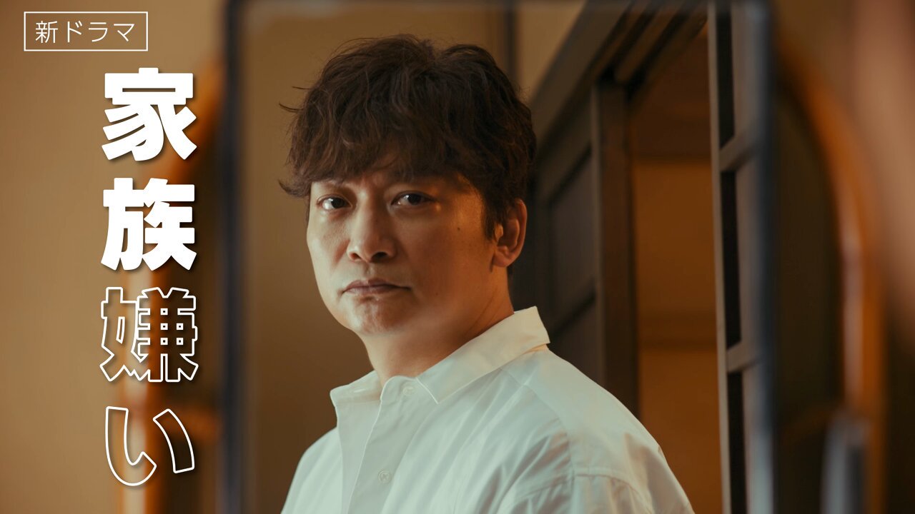 Nezumi Coo (@CooNezumi) / X